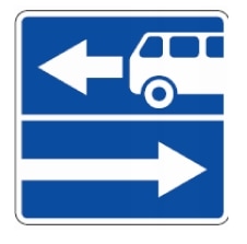 Įvažiavimas į kelią su eismo juosta maršrutiniam transportui