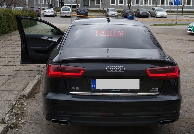 STOP POLICIJA